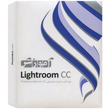 نرم‌ افزار آموزش Lightroom CC نشر پرند Parand Lightroom CC Learning Software